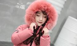 Imagen principal del artículo 'Las mejores chaquetas de invierno para niñas: abrígate con estilo y comodidad'