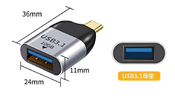 Imagen principal del artículo 'Las mejores opciones de adaptadores OTG para dispositivos móviles'