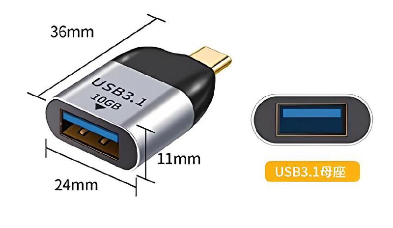 Imagen principal del artículo 'Las mejores opciones de adaptadores OTG para dispositivos móviles'