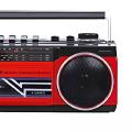 Las mejores radios casetes para disfrutar de tu música favorita