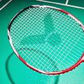 Las mejores raquetas de bádminton para niños y adultos